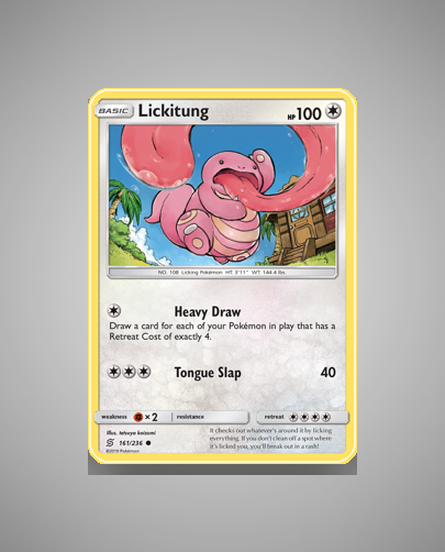 sm11-161