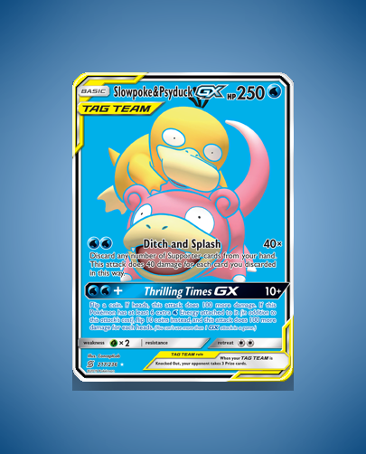 sm11-217