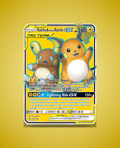 sm11-220