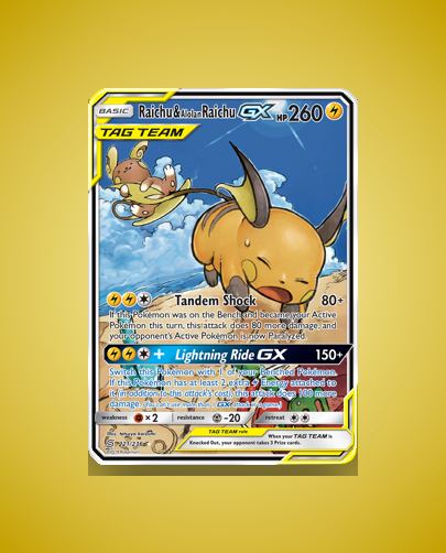 sm11-221