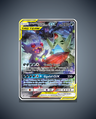 Collector’s Guide: Mega Sableye & Tyranitar-GX (Unified Minds #226)