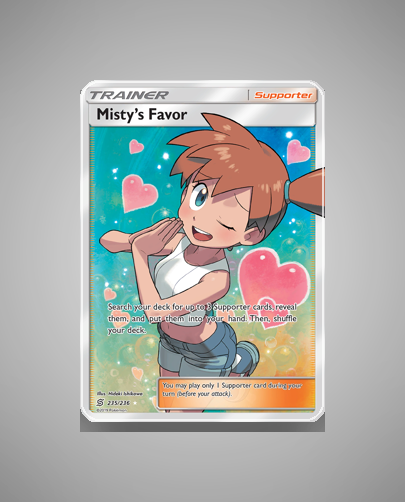 sm11-235