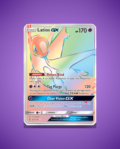 sm11-243