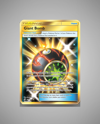 sm11-251