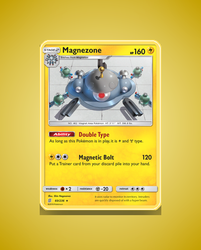 sm11-60