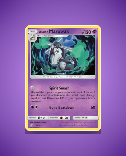sm11-75