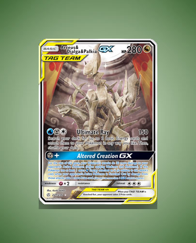 Collector’s Guide: Arceus & Dialga & Palkia-GX (Cosmic Eclipse #221)