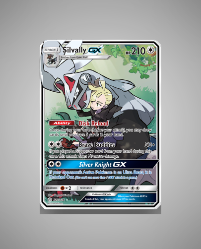 sm12-227