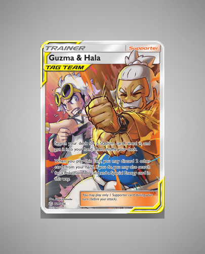 Collector’s Guide: Guzma & Hala (Cosmic Eclipse #229)