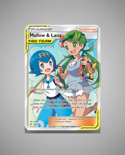 sm12-231