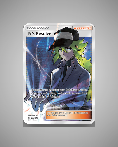 sm12-232