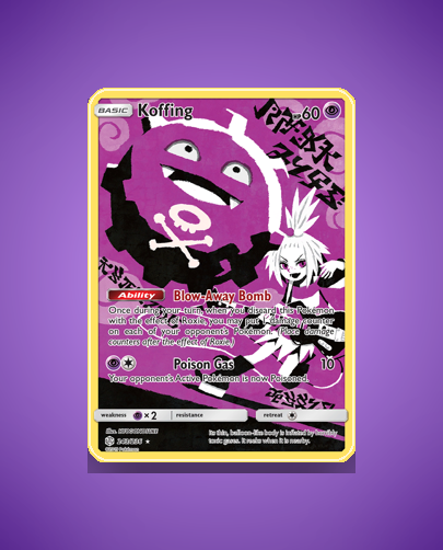 sm12-243