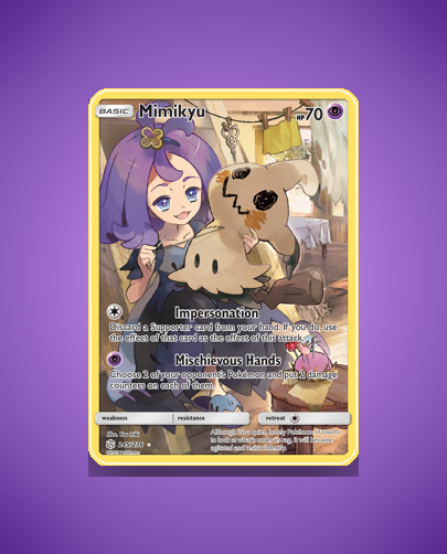 sm12-245