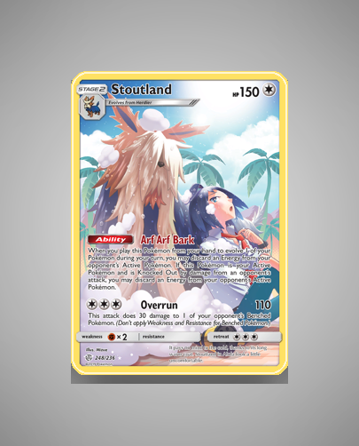 sm12-248
