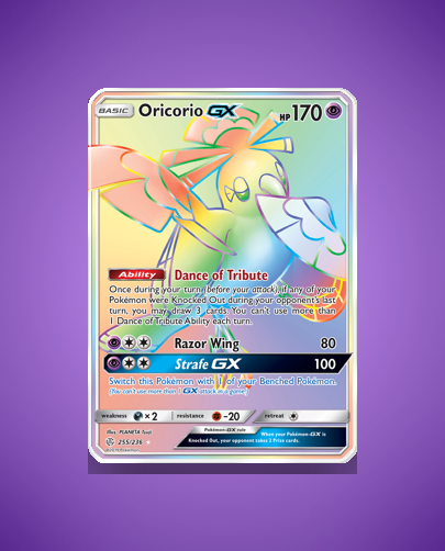 Collector’s Guide: Oricorio-GX (Cosmic Eclipse #255)