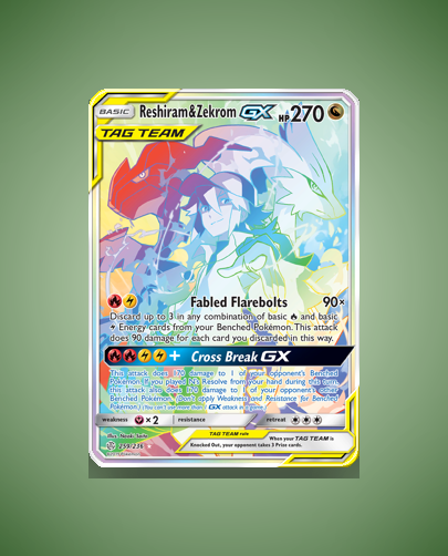 sm12-259