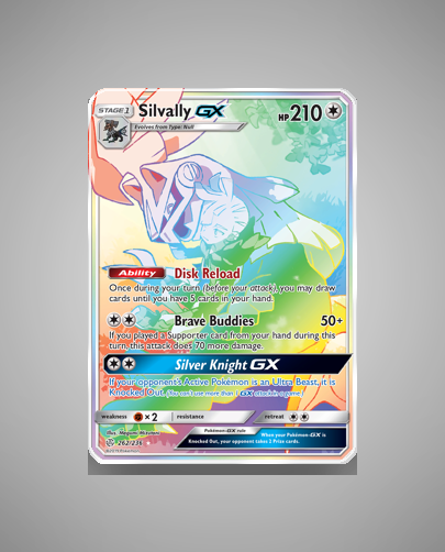 sm12-262