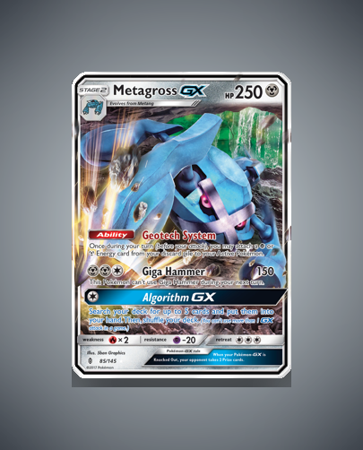 Collector’s Guide: Metagross-GX (Guardians Rising #85)