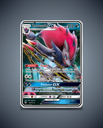 sm35-53