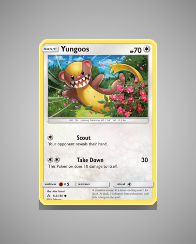 sm5-112