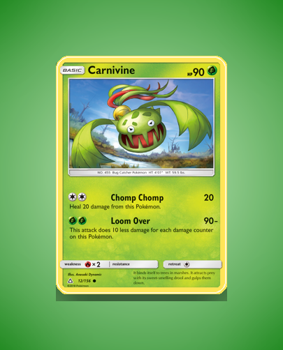 sm5-12