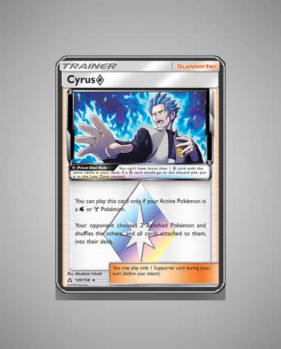 Collector’s Guide: Cyrus ◇ (Ultra Prism #120)