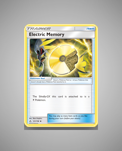 sm5-121