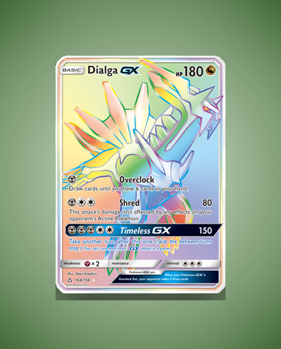 sm5-164