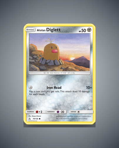 Collector’s Guide: Alolan Diglett (Ultra Prism #78)
