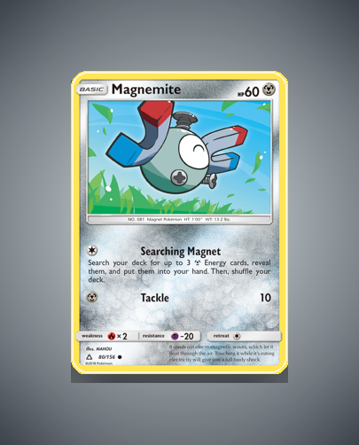 sm5-80