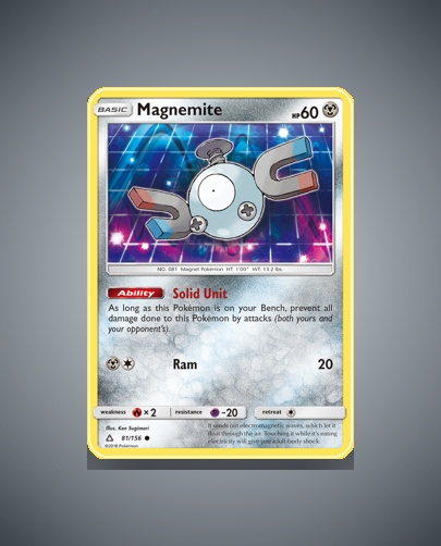 sm5-81