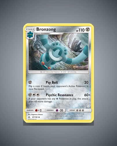 Collector’s Guide: Bronzong (Ultra Prism #87)