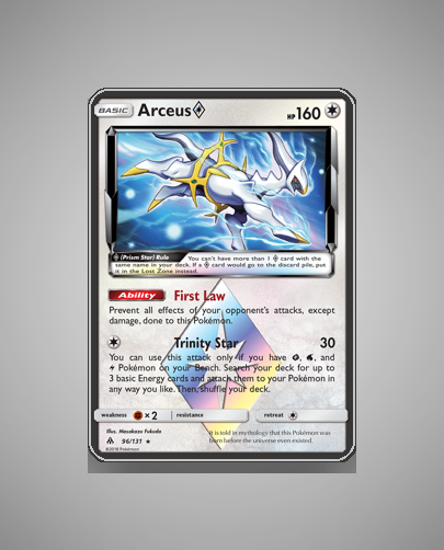 Collector’s Guide: Arceus ◇ (Forbidden Light #96)