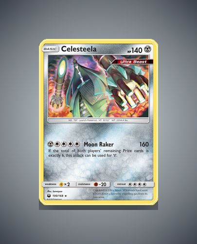 sm7-100