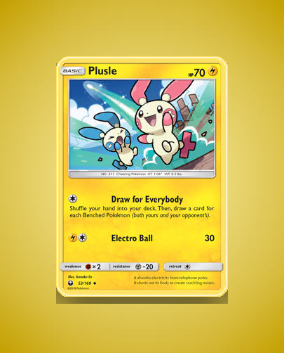 sm7-53