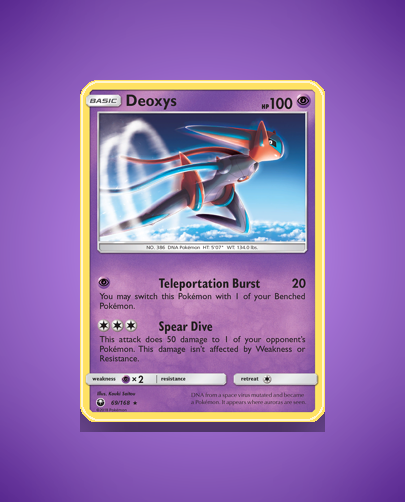 sm7-69