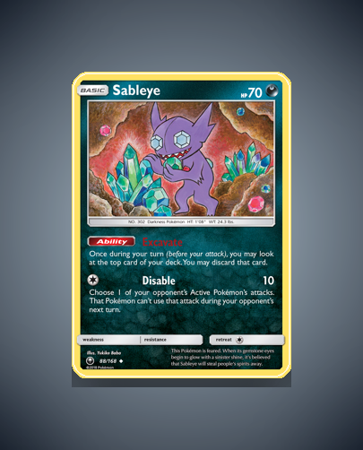 sm7-88