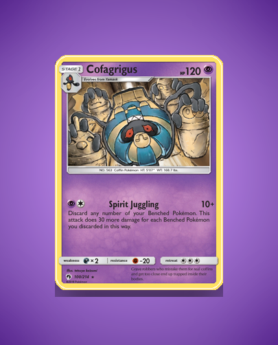 sm8-100