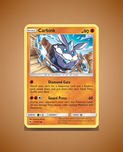 sm8-117