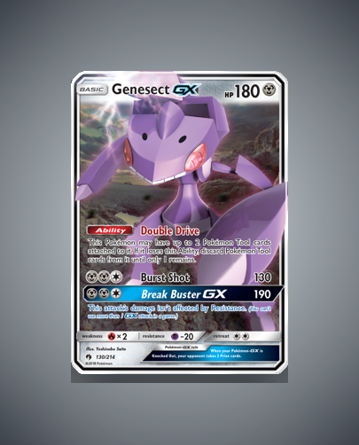 sm8-130