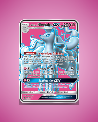 sm8-205