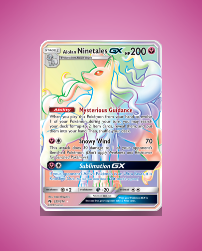 sm8-225