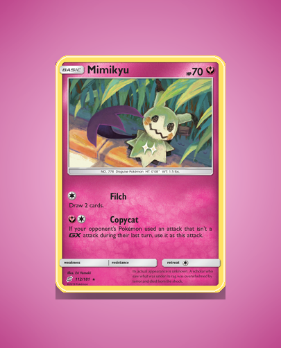 sm9-112
