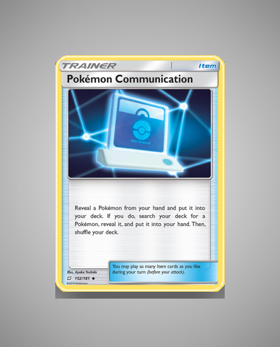 sm9-152