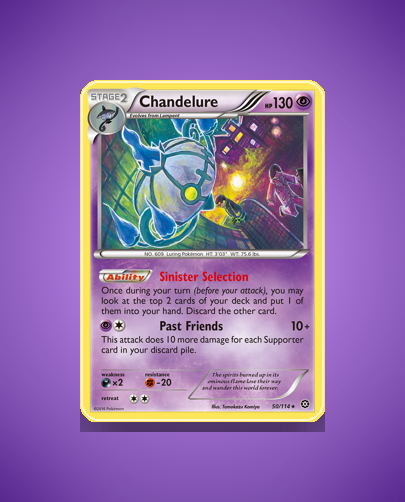 Collector’s Guide: Chandelure (Steam Siege #50)