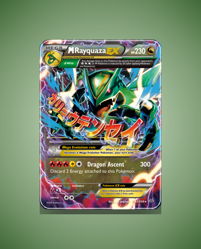 Collector’s Guide: M Rayquaza-EX (Roaring Skies #61)