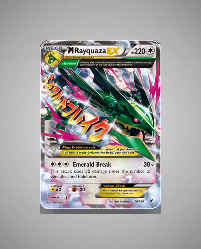 Collector’s Guide: M Rayquaza-EX (Roaring Skies #76)