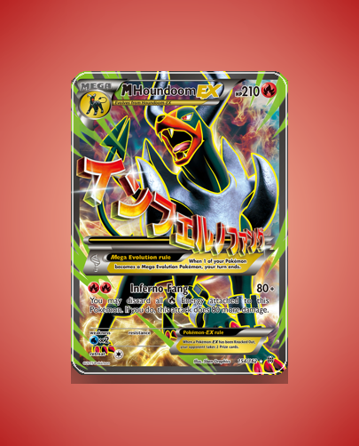 Collector’s Guide: M Houndoom-EX (BREAKthrough #154)