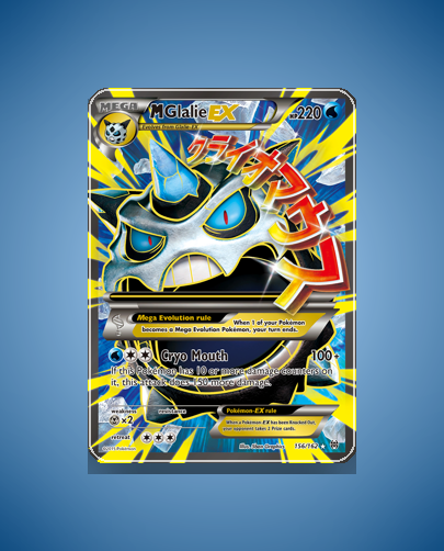 Collector’s Guide: M Glalie-EX (BREAKthrough #156)