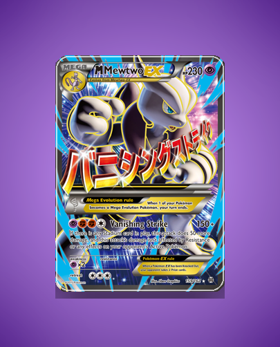 Collector’s Guide: M Mewtwo-EX (BREAKthrough #159)
